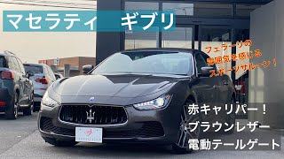 2017年式　マセラティ　ギブリ　在庫車両紹介&試乗インプレッション！