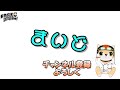 【猿ん歩】奈良県三大避暑地野迫川村ツーリング！【モンキー125】