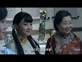 張粟、呂壹、張嘉譯主演戰爭革命劇《信仰》ep01：1927年“四壹二”後，國共合作破裂。蔣介石特派員李耀川和中共北方局領導秦聲達這對曾經的結拜兄弟回到陜西，在清黨運動中分道揚鑣，在信仰和親情中掙紮