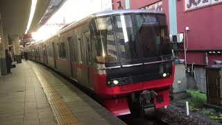 ［平日限定運用‼️8両の普通‼️］名鉄3300系 3301f＋名鉄3500系未更新車 3525f(普通東岡崎行き）金山駅  発車‼️