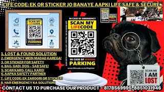 Life Code: Ek QR Sticker Jo Banaye Aapki Life Safe \u0026 Secure! #LifeCode #QRSticker #SafetyProduct