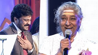 An overwhelming moment for Megastar Chiranjeevi as Janaki Amma sang a song in his honor