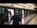 【藍綫第五抽新車】 港鐵港島綫青島四方市區綫願景列車 q train a786 a785編成 駛入堅尼地城站一號月台 【三菱 igbt vvvf】