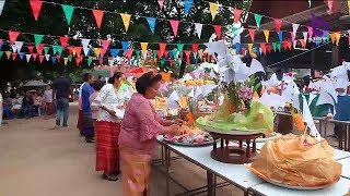 บรรยากาศทำบุญสารทเดือนสิบ อุทิศส่วนบุญกุศลให้บรรพบุรุษที่ล่วงลับ พร้อมสืบสานประเพณีชิงเปรต