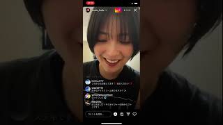 【工藤美桜】インスタライブ