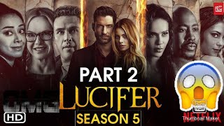 lucifer season 5 part 2 official trailer Netflix | official trailer |