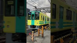 20231112 阪神電車　阪神タイガース日本一記念　TORACO号＋トラッキー号　通過