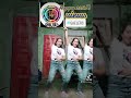 tiktOk cOmpilatiOn ( I WANNA DANCE WITH SOMEBODY REMIX DANCE CHALLENGE )