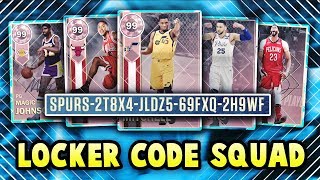 NBA 2K18 ALL LOCKER CODES SQUAD! Ft. 12 PINK DIAMONDS! *FREE CARDS* | NBA 2K18 MyTEAM SQUAD BUILDER
