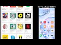 【悲報】最新のファーウェイのスマホで使えるアプリは〇〇だけ・・・最新のappgalleryで提供されているアプリを徹底調査！