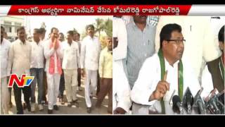 Political Heat in Nalgonda District Over MLC Elections