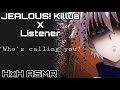 [⚠️ANGST]JEALOUS! Killua x Listener|”Who’s calling you?”|HxH ASMR|Killua ASMR [Fanfic]