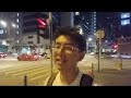 p眼看世界 夜間亂遊觀塘 20230723a pj vlog p.ark family p仔樂園 2023