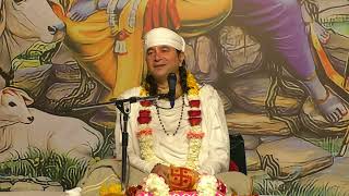 #live Shrimad Bhagwat Katha | Day 1 |  Kurali  | Sri Sri Gurudev | Hamaro Vrindavan