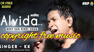 Abhi Abhi to mile he|| kk best song|| ham to hare mahiya re || best of kk|| copyright free music||