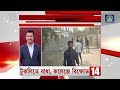 tv9 bangla news যোগ্য চাকরিপ্রার্থীদের নিয়ে চিন্তায় মুখ্যমন্ত্রী দাবি ব্রাত্য বসুর