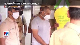 സനു മോഹനെ ഭാര്യക്ക് ഒപ്പം ചോദ്യം ചെയ്യും; വ്യക്തത തേടി അന്വേഷണ സംഘം | Sanu Mohan