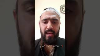 حسین نادری، شاعر مذهبی و ترانه‌سرا: «ما را فریفتند به عمامه سیاه»