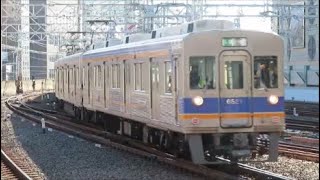 【南海高野線6200系】南海なんば駅にて【元8200系の50番台と更新車VVVF改造車含む】