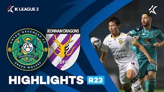 [하나원큐 K리그2] R23 안산 vs 전남 하이라이트 | Ansan vs Jeonnam Highlights (21.08.01)