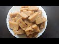 Broken wheat halwa/നുറുക്ക് ഗോതമ്പ് ഉണ്ടോ  വായിലിട്ടാൽ അലിഞ്ഞു പോകുന്ന ഹൽവ/nurukku gothambu halwa