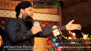 Sallay Ala Nabiyena Audio Naat | Muhammad Owais Raza Qadri Sb