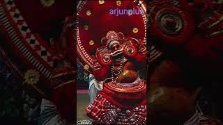 #KUTTICHATHAN #THEYYAM #കുട്ടിച്ചാത്തൻ #തെയ്യം #ಕುಟ್ಟಿಚ್ಚಾತನ್ #arjunplus