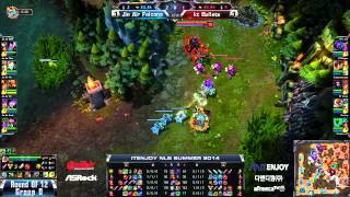 ITENJOY NLB 12강 D조 진출전 kt Bullets vs JinAir Falcons 3경기