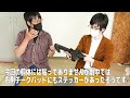 プロップガン 仮面ライダーゼロワン劇場版で使われた撮影用銃！a.i.m.s.隊員のmtr16を解説して頂いた！