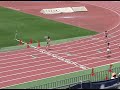 2008個人選手権　女子100mh　予選4組