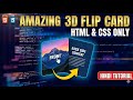 Create a Stunning 3D Flip Card Hover Effect using HTML & CSS