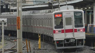 東武10030系11032F「急行|小川町」坂戸駅発着