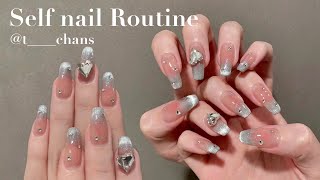 Selfnail | 大人のガーリーネイル | チーク×ブルーグラデーション×マグネット | セルフジェルネイル