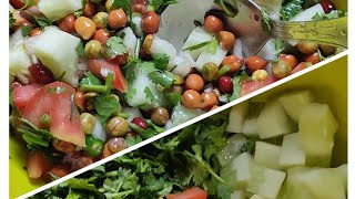 SHANA KHLEH (TASTY CHANA MIXING)