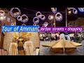 Tour of Amman . Jordan streets / SHOPPING/ . What can you find on the streets of Amman? #Jordan