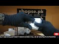 Buy SQ8 Smallest Hd Camera 1080P Night Vision - Cash on Delivery ( Full Unboxing )