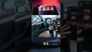 礼让救护车差点被罚款扣分了！#汽车 #科普 #car