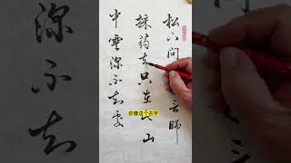 杨先生批改作业（六十九）