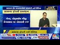 સાયબર ફ્રોડથી સાવધાન cyber security cyber fraud protection cyber scam online fraud