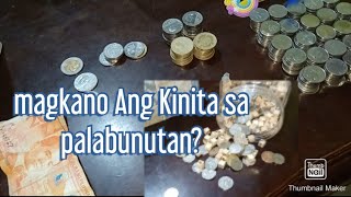 Unang palabunutan magkano Ang Kinita? Diskarte ko sa palabunutan Kung paano.