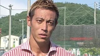 「かっこよかった」サッカー元日本代表・本田圭佑さんが「４ｖ４」の大会で岡山の子供たちにエール【岡山】 (23/08/21 18:00)