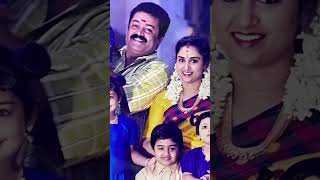 Malayalam actors old family photos