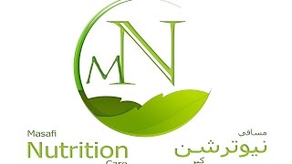 Masafi Nutrition Care Center Ajman UAE Dubai 06 7444250