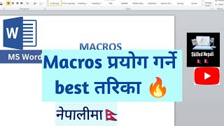macro in word | macros in word in nepali