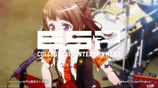 ESP学園×BanG Dream! 2nd Season CM 15秒