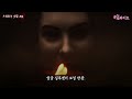 소름돋는 댓글모음 14 ｜왓섭 공포라디오