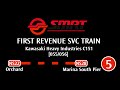 SMRT - First Revenue Service Train to (5) Marina South Pier - C151 [055/056]