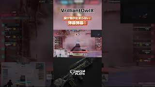 【codモバイル】耐えるVoX、奪いたいSZが入り乱れる#shorts    #ggl  #codmobile