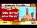 breaking news माफियाओं पर एक्शन के बहाने जब yogi adityanath ने akhilesh yadav पर कस दिया तंज