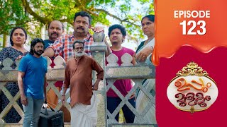 Uppum Mulakum 3 | Flowers | EP # 123